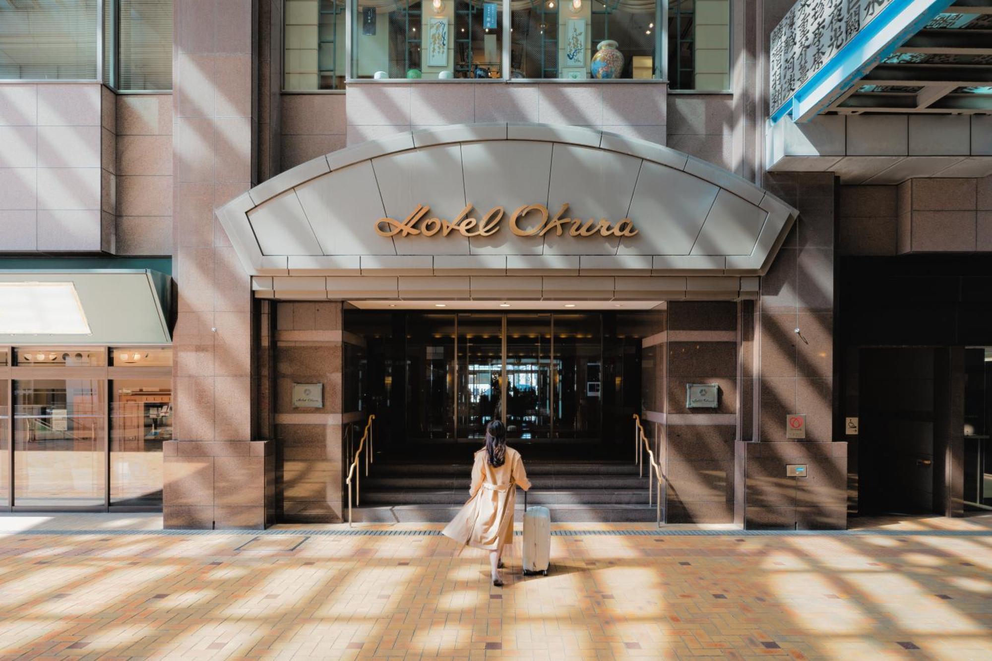 Hotel Okura Fukuoka Fukuoka  Buitenkant foto