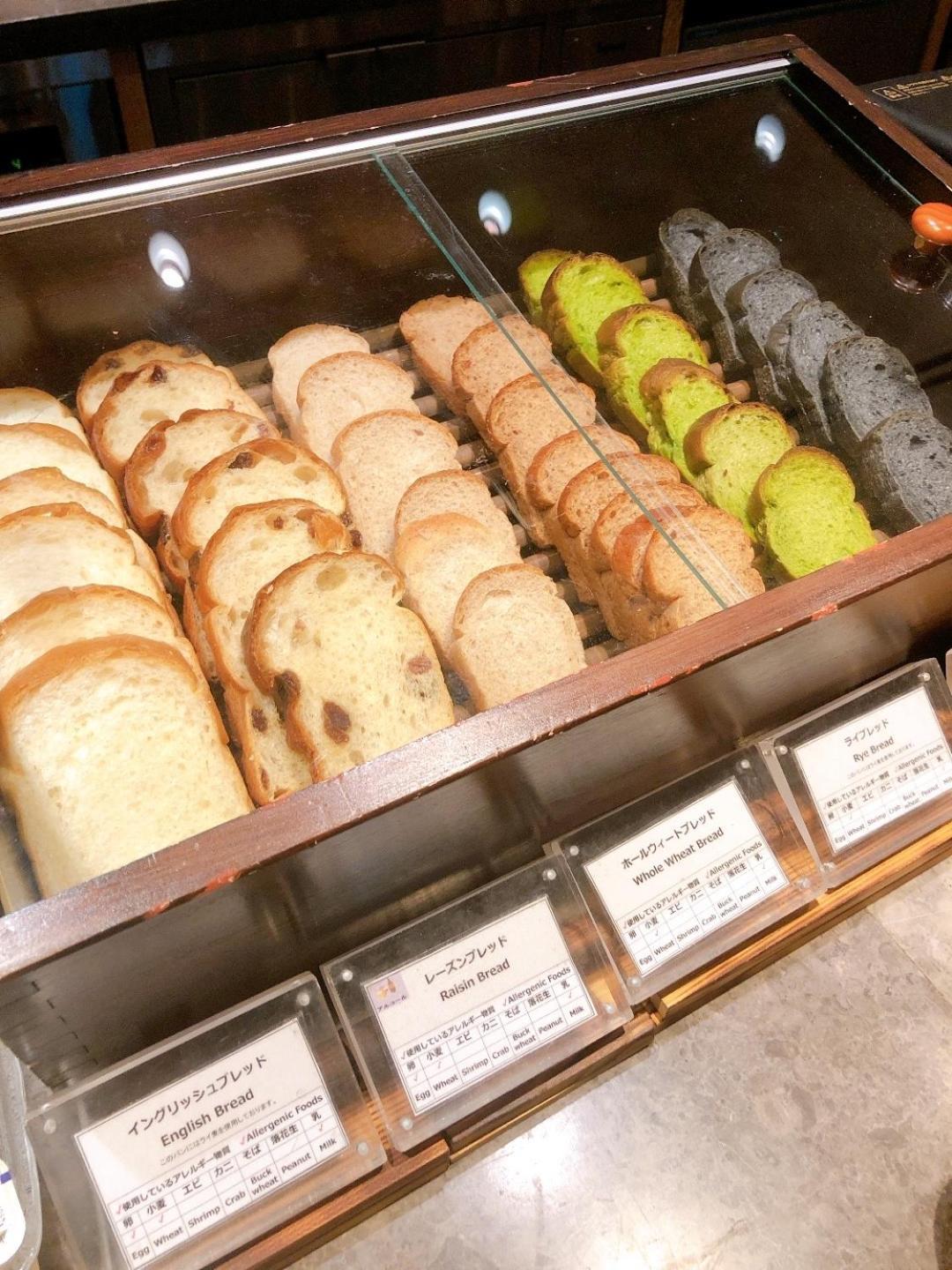 Hotel Okura Fukuoka Fukuoka  Buitenkant foto Various types of Japanese bread