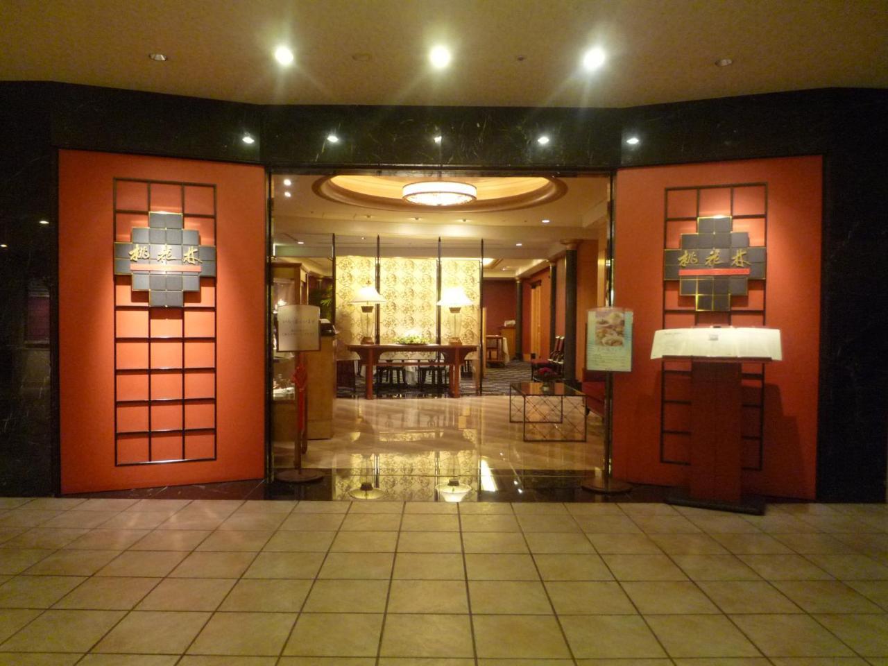 Hotel Okura Fukuoka Fukuoka  Buitenkant foto Entrance to the spa at the Mandarin Oriental, Singapore